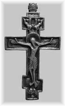 Orthodoxes Kreuz mit leidendem Jesus